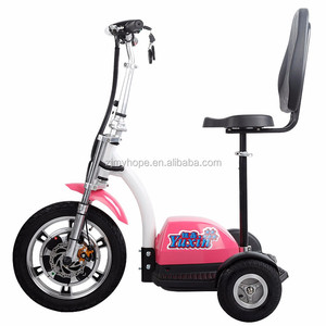 Hot bán YXEB-712 thông minh điện tử mini ba bánh xe scooter điện cho người lớn Sản xuất tại Trung Quốc - Product Image 5
