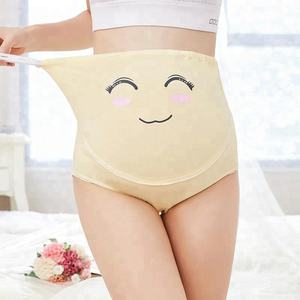 Culotte de maternité en coton imprimé dessin animé, taille haute, ventre réglable, sous-vêtements pour femmes enceintes, culottes de grossesse, 2004 - Product Image 4