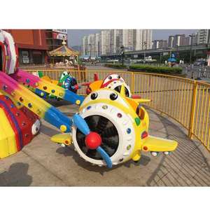 Équipement de <span class=keywords><strong>parc</strong></span> d'attractions Kangourou forme centre d'amusement <span class=keywords><strong>parc</strong></span> manèges auto-contrôle avion tour - Product Image 3