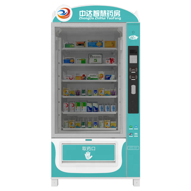 Latest Touch Screen  24 Hours Self-Service Automatic  Sanitary Napkin Vending Machine