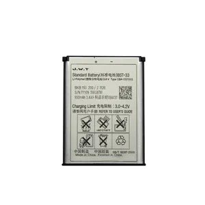 They Phone Battery High Capacity Mobile Phone BST-33 Battery For Sony Ericsson