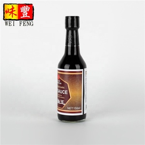 Chinês de alta qualidade leve e bom gosto soja molho superior escuro <span class=keywords><strong>soya</strong></span> - Product Image 2
