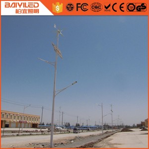 Nueva tendencia Estándar Blanco Caliente llevó la luz de calle <span class=keywords><strong>solar</strong></span> 60 w precio - Product Image 3