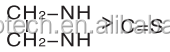Acelerador de Caucho Etilen Tiourea <span class=keywords><strong>ETU</strong></span> NA-22 - Product Image 3