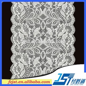 Cher blanc raschel dentelles allover dentelle d'alençon - Product Image 1