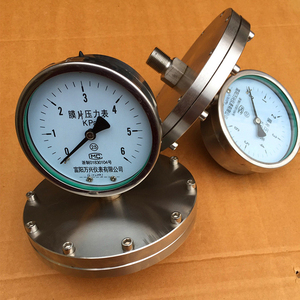 Preço de fábrica OEM <span class=keywords><strong>Micro</strong></span> Diafragma Cápsula Manômetros - Product Image 6