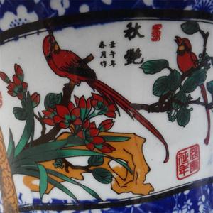 Petit <span class=keywords><strong>vase</strong></span> <span class=keywords><strong>en</strong></span> céramique chinoise pour la peinture des enfants chinois - Product Image 6