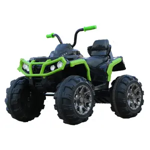 Cheap Atv Quad 4 × 4子供のための/Low Price RideにToy Car / Stock Electric CarためChildren