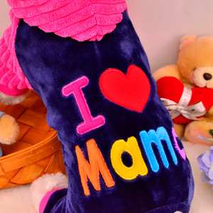 Ropa de Invierno para Perros, Abrigo Cálido con Capucha para Perros, Disfraz de Cachorro con Estampado de Te Amo Papá Mamá, Ropa para <span class=keywords><strong>Chihuahua</strong></span> - Product Image 3