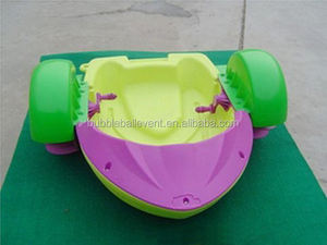 Factory Sale Hot Children <strong>Kids</strong> <strong>Paddle</strong> <strong>Boat</strong> <strong>Inflatable</strong> Pedal <strong>Boat</strong> for Swimming Pool - Product Image 6