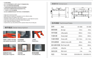 Lianhu utilisé 4 Post voiture pour la <span class=keywords><strong>vente</strong></span> de l'ascenseur - Product Image 6
