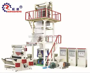 China SS-3L HDPE/LDPE Plastic Blown Film Extrusion Machine Blown Film Production Line