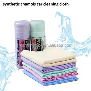 合成麂皮汽车清洁布玻璃清洁布毛巾