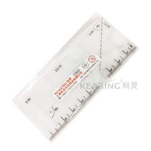Kearing Merk Naad Gauge Handwerk Naaien Tailoring Ontwerp Tooling Naad Gauge #5732 - Product Image 2