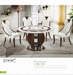 Moderne Chinois ronde table à manger ensemble en gros - Product Image 3