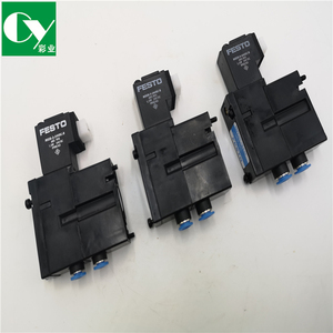 M2.184.1111 M2.184.1111/0S für SM102 Drucker MEBH-4/<span class=keywords><strong>2</strong></span>-QS-4-SA 160240 C402 - Product Image 2