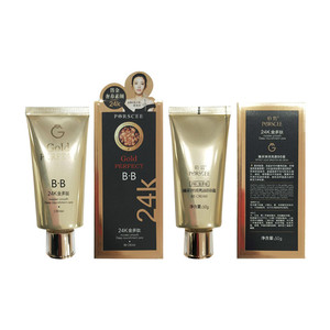 OEM Naturel Beige <span class=keywords><strong>BB</strong></span> Crème Maquillage Minéral Éclaircir La Peau Pour Les <span class=keywords><strong>Peaux</strong></span> <span class=keywords><strong>sensibles</strong></span> - Product Image 1