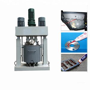 Планетарный миксер для косметики/помады/крема/масла/лосьона с функцией измельчения, нержавеющая сталь, взрывозащищенный двигатель - Product Image 3