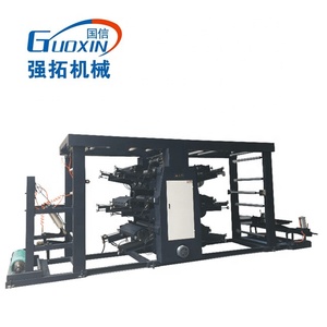 Ôn châu tốc độ cao ngăn xếp loại 4 màu <span class=keywords><strong>6</strong></span> màu sắc 8 màu in flexo in ấn báo chí - Product Image 3