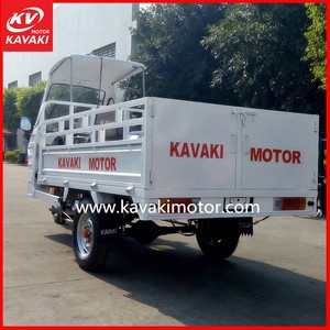 <span class=keywords><strong>Trimoto</strong></span> de carga/Triciclo de Gas/Motor KAVAKI Triciclo de Motor - Product Image 4