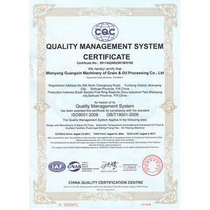 Vente chaude Huile De <span class=keywords><strong>Colza</strong></span> Graines Machines De Filtration Avec <span class=keywords><strong>Prix</strong></span> Usine - Product Image 6