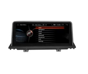 UPsztec 10.25英寸8核心Android 10.0车载收音机车载DVD播放器为BMW X5 E70 X6 E71(2007-2010) 原车不带AUX