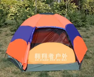 Professional Supply 5-8person Outdoor Large Space Engineering Rainproof Ultralight Double Hexagon Tent For Picnic Fishing