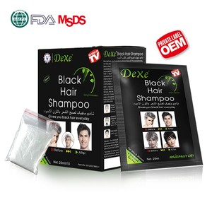DEXE Crema Colorante per <span class=keywords><strong>Capelli</strong></span> Nera a Base di Erbe, Shampoo Permanente, Prezzo di Fabbrica Cinese, Etichetta Privata, per Uomini e Donne, Copre i <span class=keywords><strong>Capelli</strong></span> Grigi e <span class=keywords><strong>Bianchi</strong></span> - Product Image 2
