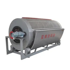 Small Rotary Drum Filtering Separator Drum Type Filter Device Micro Drum Filter For Paper Fiber Recovery