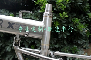 Ti MTB gấp xe đạp khung 18 \ "X26er Titan xe đạp leo núi & 29er Titan gấp xe đạp khung danh mục sản phẩm Xe đạp khung - Product Image 2