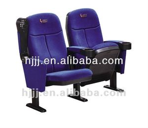 Variuos mecedora silla simple <span class=keywords><strong>2D</strong></span> 3D de la película <span class=keywords><strong>cine</strong></span> HJ16D - Product Image 2