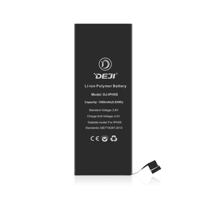2017 vente chaude Remplacement 3.7 V 1560 mAh batterie de téléphone portable pour l'<span class=keywords><strong>iphone</strong></span> 5 <span class=keywords><strong>5S</strong></span> 5C - Product Image 2