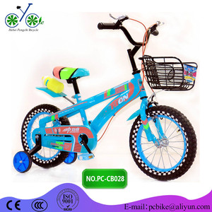 bicicleta baratas méxico bien vendida en los países latinoamericanos bicicletas baratas bicicleta méxico - Product Image 4