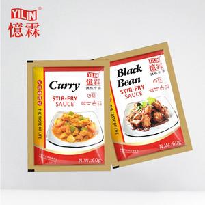 Nhanh Chóng Và Ngon 30G Singapore Curry Xào Sốt Phương Đông - Product Image 5