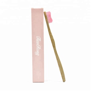 Privé Étiquette Fiber De Bambou <span class=keywords><strong>À</strong></span> Poils Doux <span class=keywords><strong>Brosse</strong></span> <span class=keywords><strong>À</strong></span> Dents Pour Oral De Nettoyage - Product Image 1
