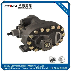 Productos al por mayor 12 v dc bomba de engranajes productos más vendidos en américa <span class=keywords><strong>2016</strong></span> - Product Image 2