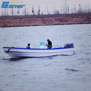 <span class=keywords><strong>Bateau</strong></span> <span class=keywords><strong>de</strong></span> pêche en fibre <span class=keywords><strong>de</strong></span> verre, vente <span class=keywords><strong>d</strong></span>'usine, <span class=keywords><strong>de</strong></span> haute qualité, bas <span class=keywords><strong>prix</strong></span>, nouveau, 27 pieds - Product Image 2