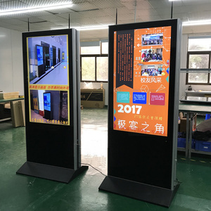 43 Inch Floor Stand Double-sided WIFI <strong>Network</strong> LCD LED Totem Kiosk Including <strong>Software</strong> - Product Image 3