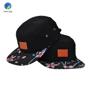 White leather label 5 panel flat Bill Cap and hat - Product Image 1