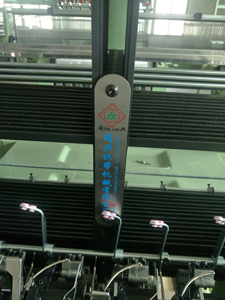 <strong>Woven</strong> Clothing <strong>Labels</strong> Making <strong>Machine</strong> - Product Image 6