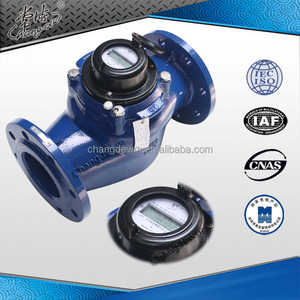 Medidor de fluxo de água tipo turbina de bronze, conexão flange de 50mm a 200mm, caixa de medidor de água - Product Image 3