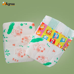 Couches-culottes de bébé pour adulte, en stock - Product Image 2