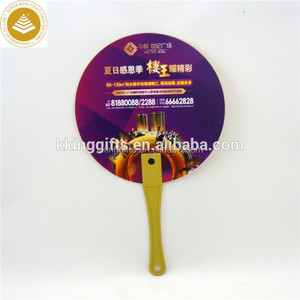Mini abanicos de plástico PP/PVC para recuerdo, diseños personalizados, regalo promocional - Product Image 2