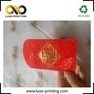 Nueva Premium chino afortunado hecho a mano sobre lujo Ang prisionero de guerra hongbao tela personalizada paquete rojo - Product Image 5