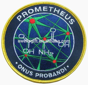 Chimie clinique fer sur patch - Product Image 1