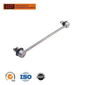 ชุดเหล็กกันโคลงสำหรับ TOYOTA YARIS NCP92 NCP90 KSP92 ปี 2006- 48820-0D020 48820-0D030 - Product Image 2
