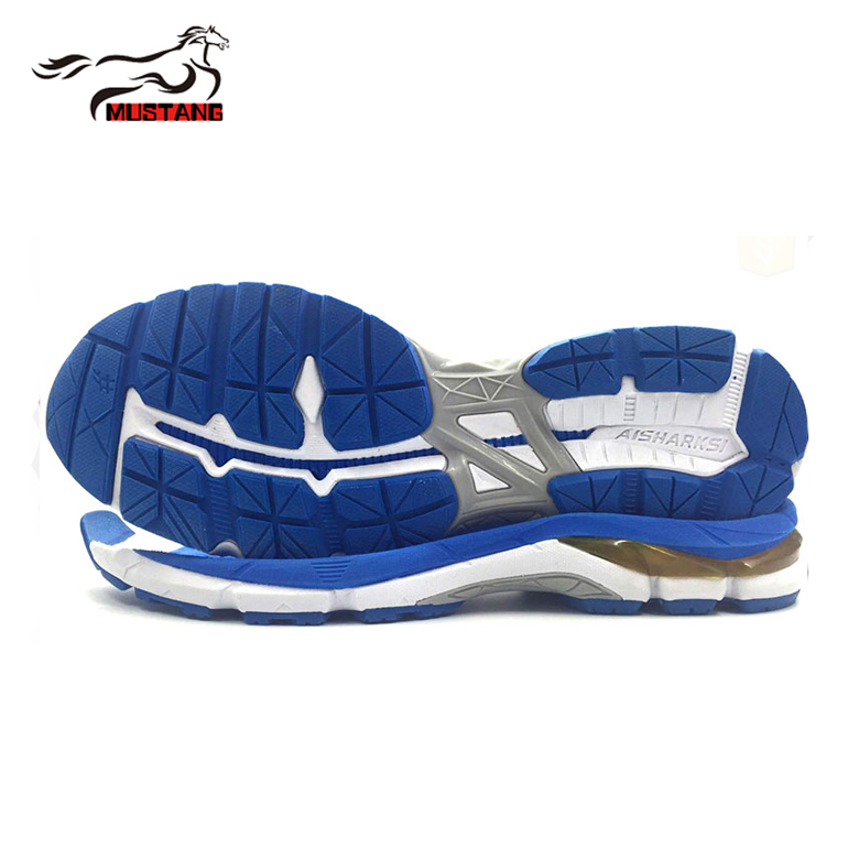 Лучшая цена, горячая распродажа, толстая легкая подошва из термоэластопласта, горячая распродажа, изготовление мужской обуви, подошвы для обуви