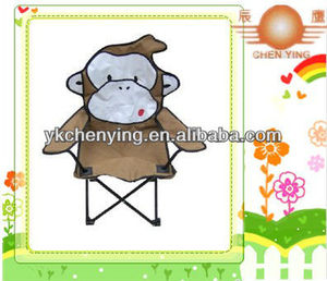 원숭이 아이 야외 접이식 의자 CY8181 - Product Image 1