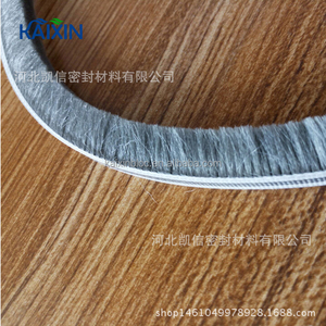 Venta caliente de <span class=keywords><strong>ventana</strong></span> de <span class=keywords><strong>aluminio</strong></span> y puerta de pelo de lana tiempo de mohair weatherstrip - Product Image 4