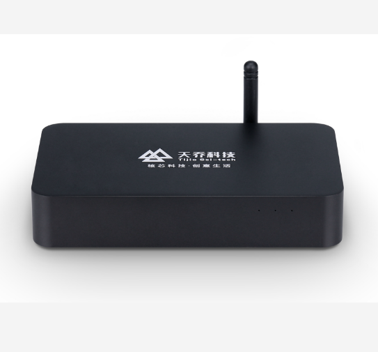 Zigbee Home Automation Gateway, Controller for Smart Home System,Hub for Home Automation